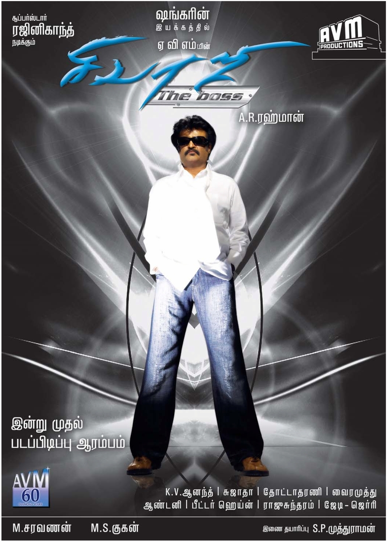 Sivaji The Boss Movie Full VERIFIED Hd Video Download