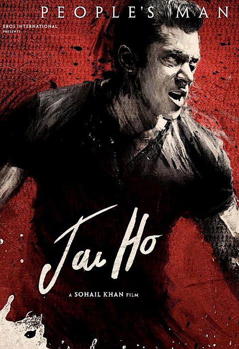 Movie cover of Jai Ho